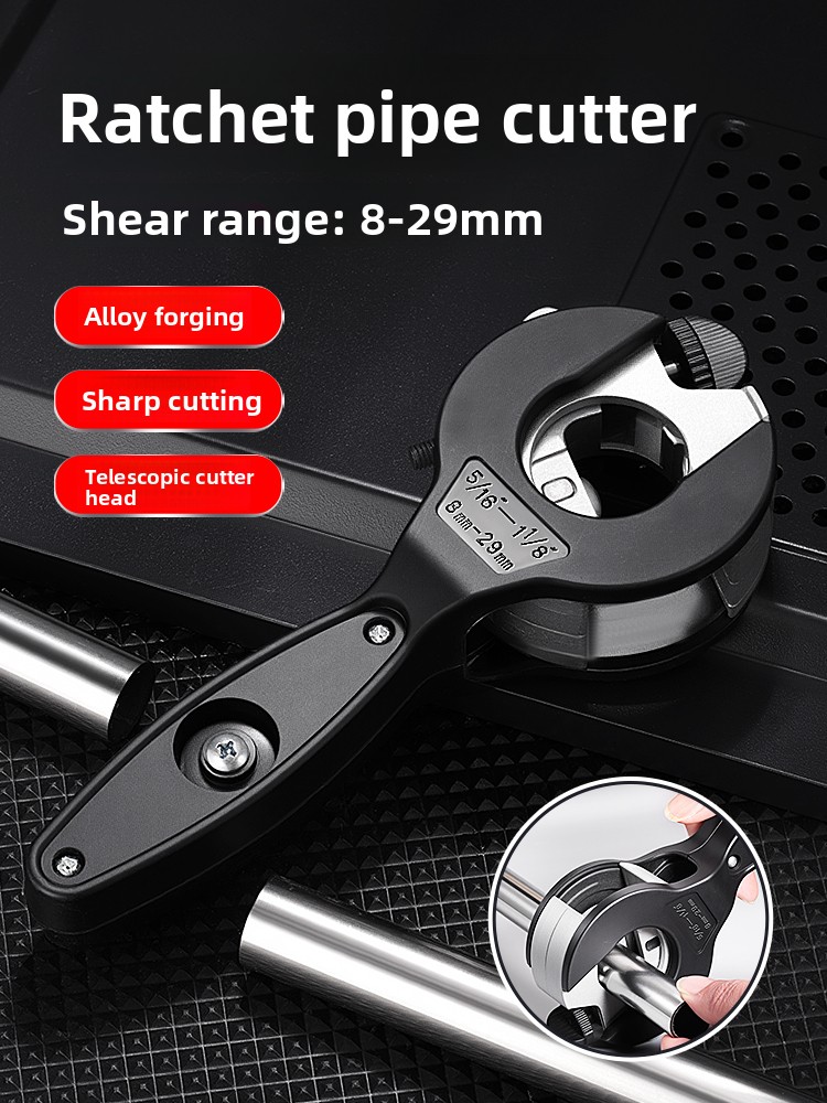 Coupe-tube multifonctionnel à  - Pipe Cutter Ratchet avis et prix
