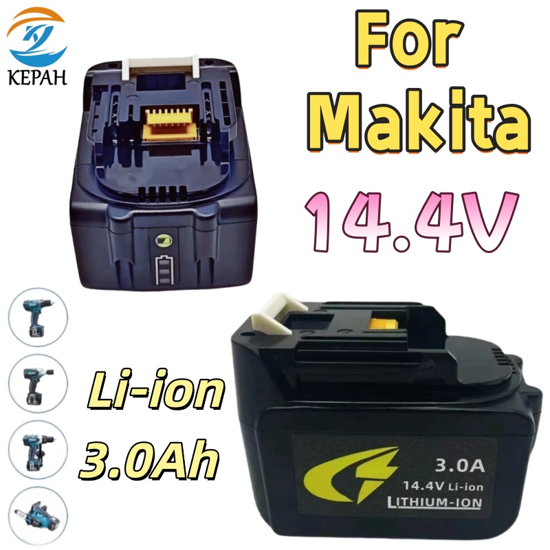 Tournevis électrique sans fil  - Makita Drill Ddf484 avis et prix