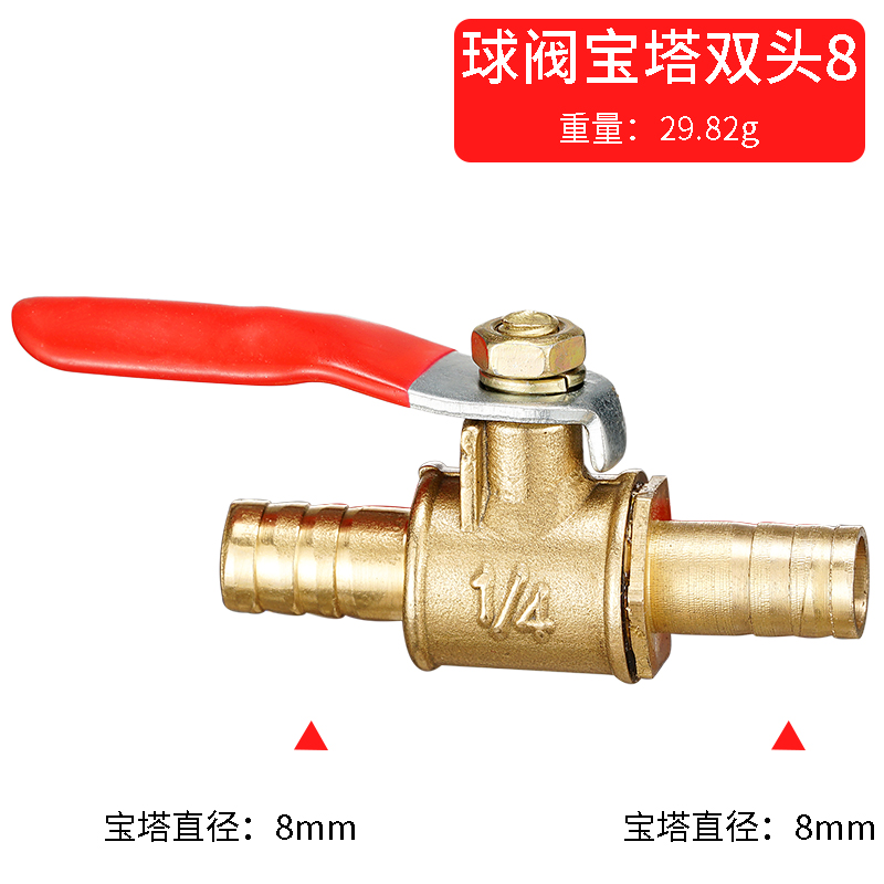 Robinet à bille en laiton roug - Compression Fitting Brass avis et prix