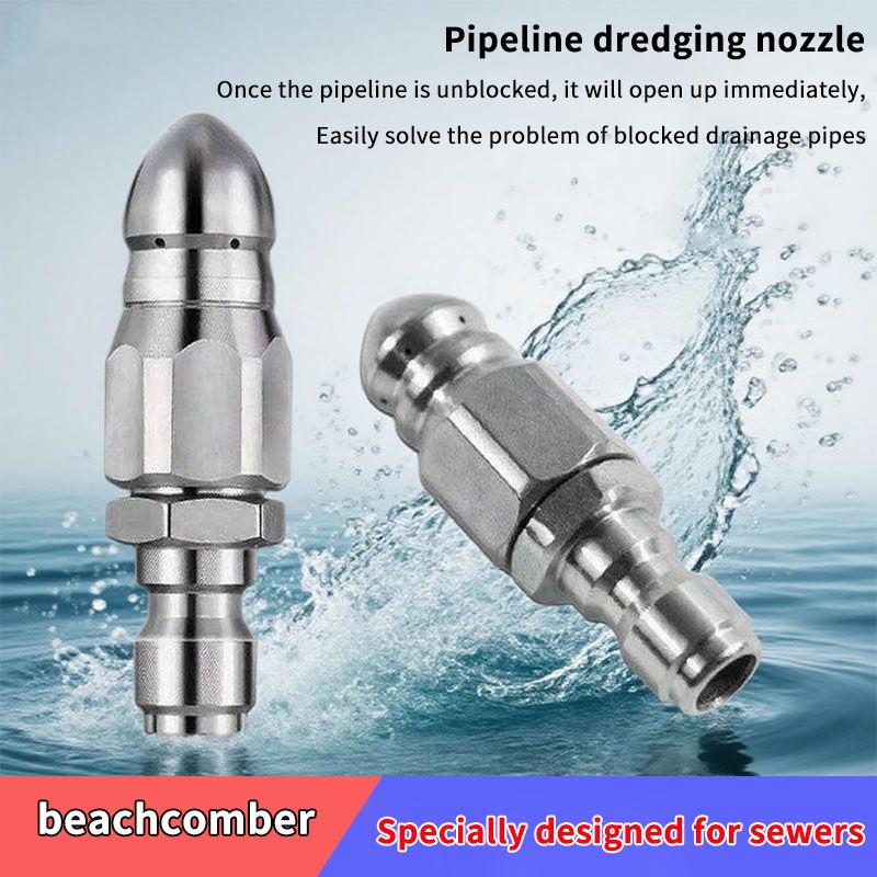 Nouvelle buse de pulvérisation - Drain Pipe Clip avis et prix